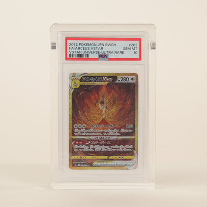 Trading card in a protective case on a beige background