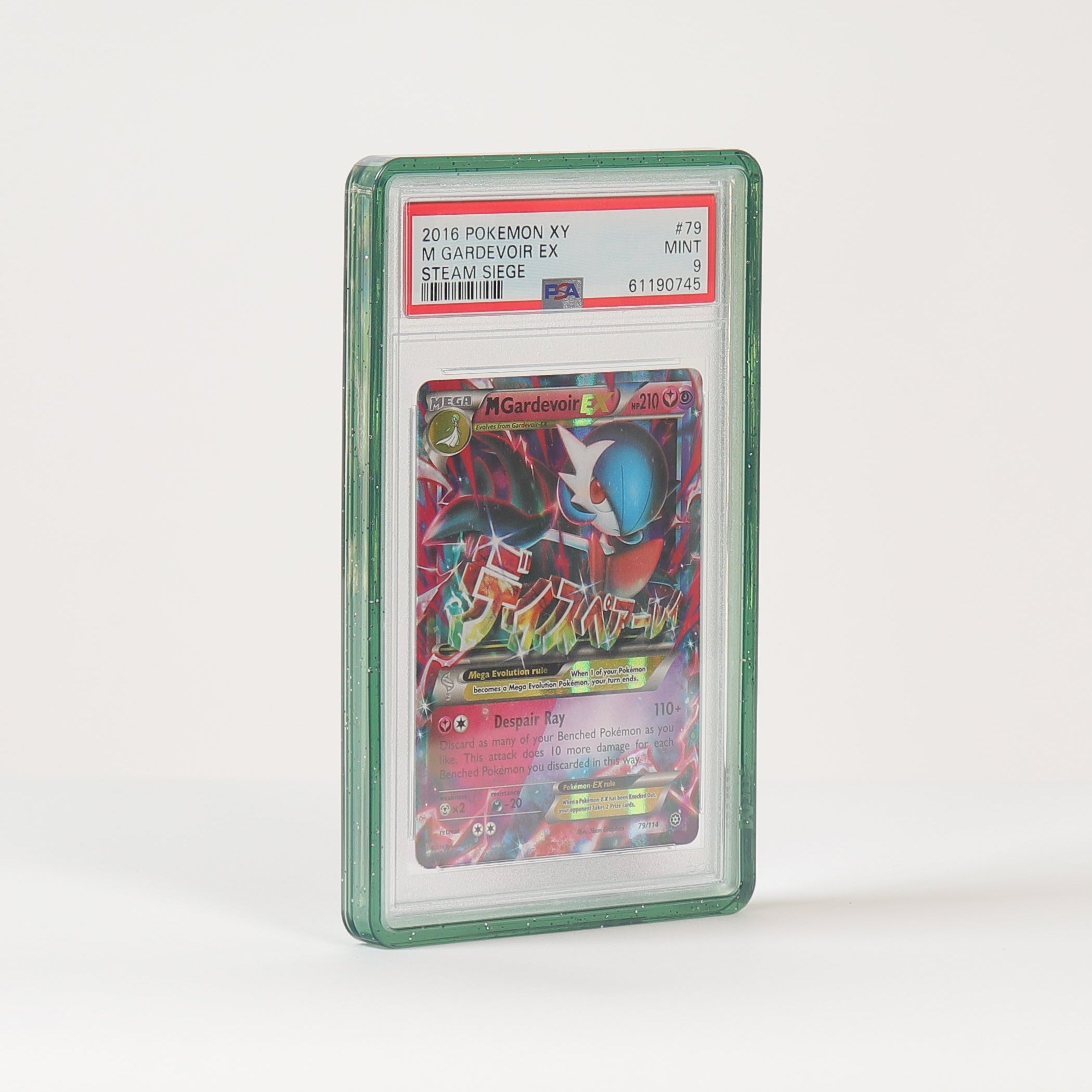 A graded Pokémon TCG card, specifically a 2013 TCG-101 Evoker of Shadow, displayed in a clear PSA grading case with a green border, standing upright on a white surface against a white background.